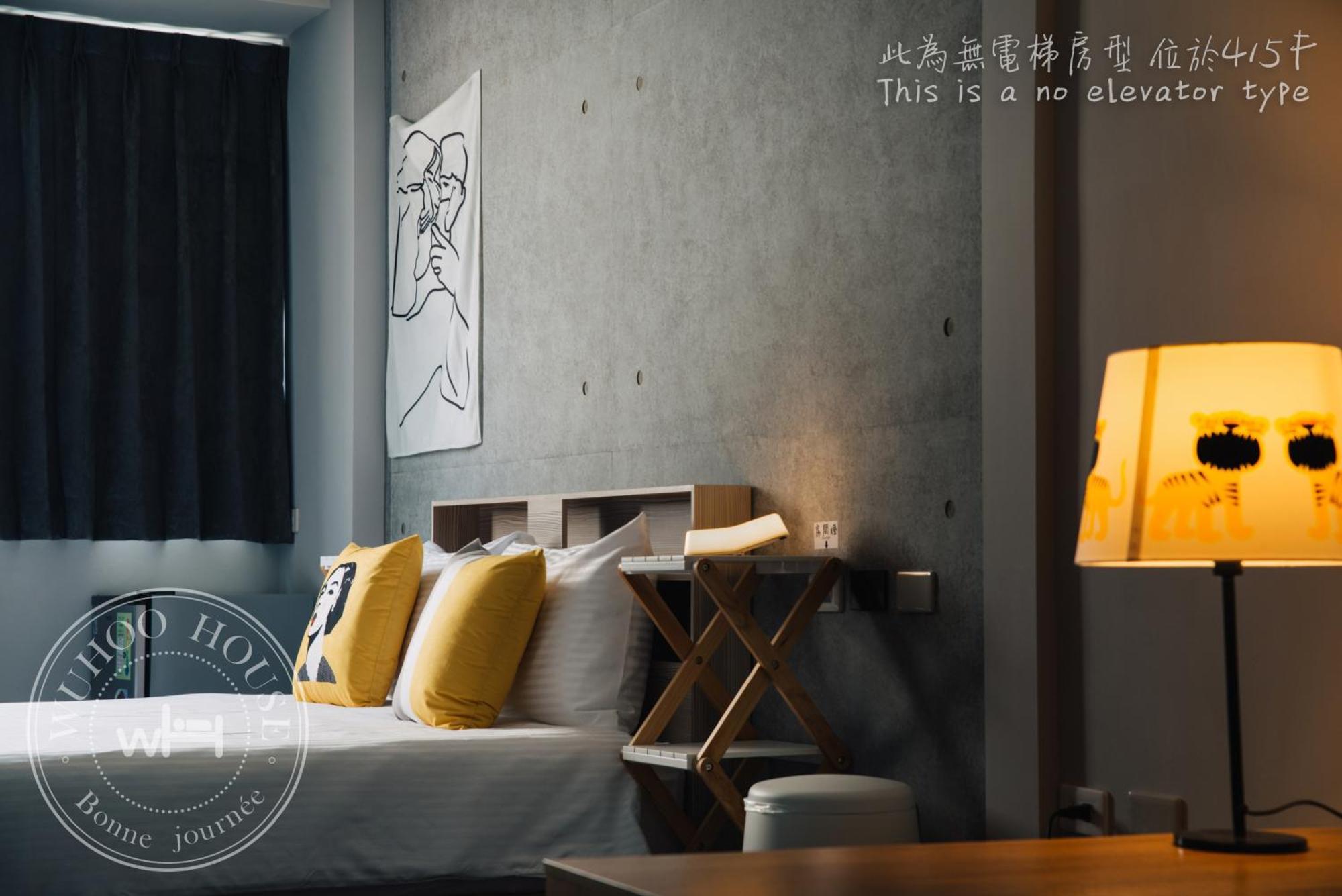 Wuhoo House Lägenhet Kaohsiung Exteriör bild