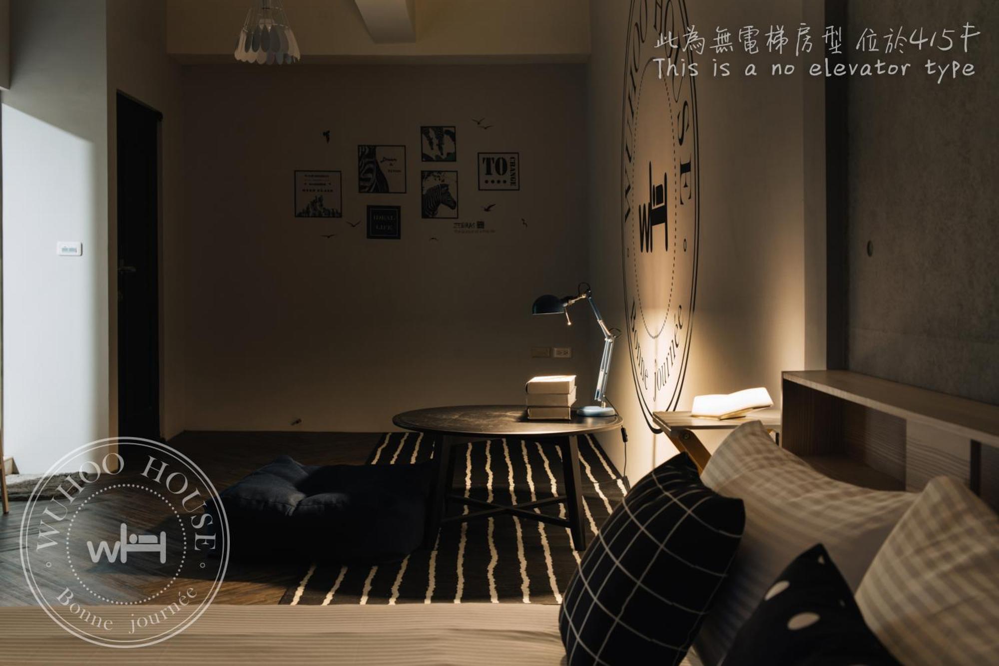 Wuhoo House Lägenhet Kaohsiung Exteriör bild