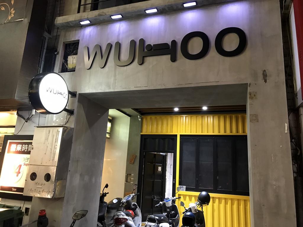 Wuhoo House Lägenhet Kaohsiung Exteriör bild