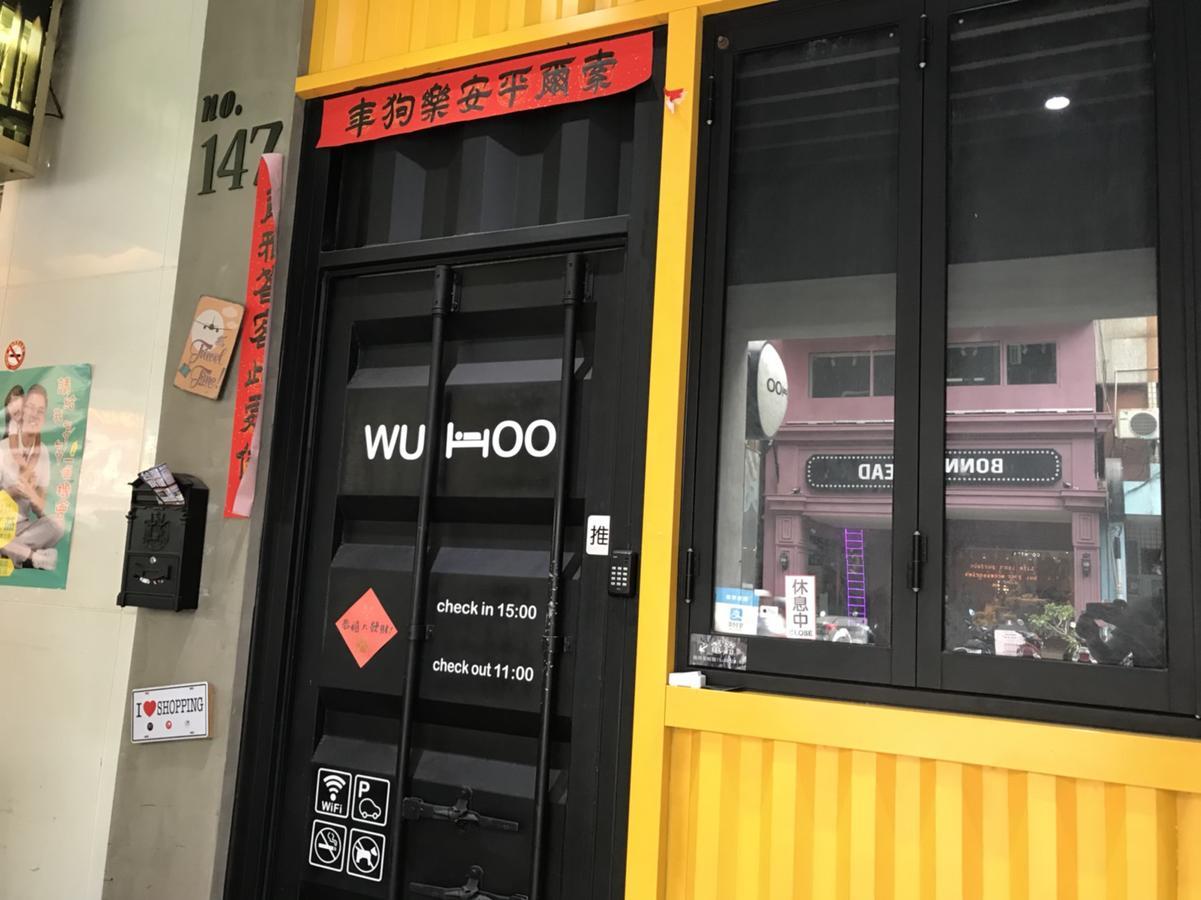 Wuhoo House Lägenhet Kaohsiung Exteriör bild